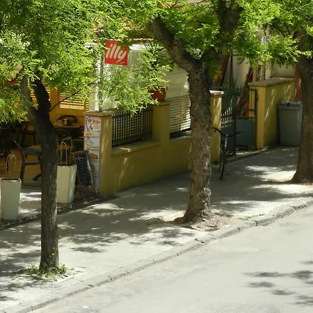 Actinia Villa *